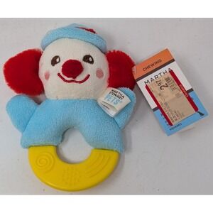 Vintage Martha‎ Stewart Pets Clown Chew Toy 2013